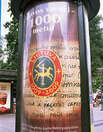 Афиша в Вильнюсе